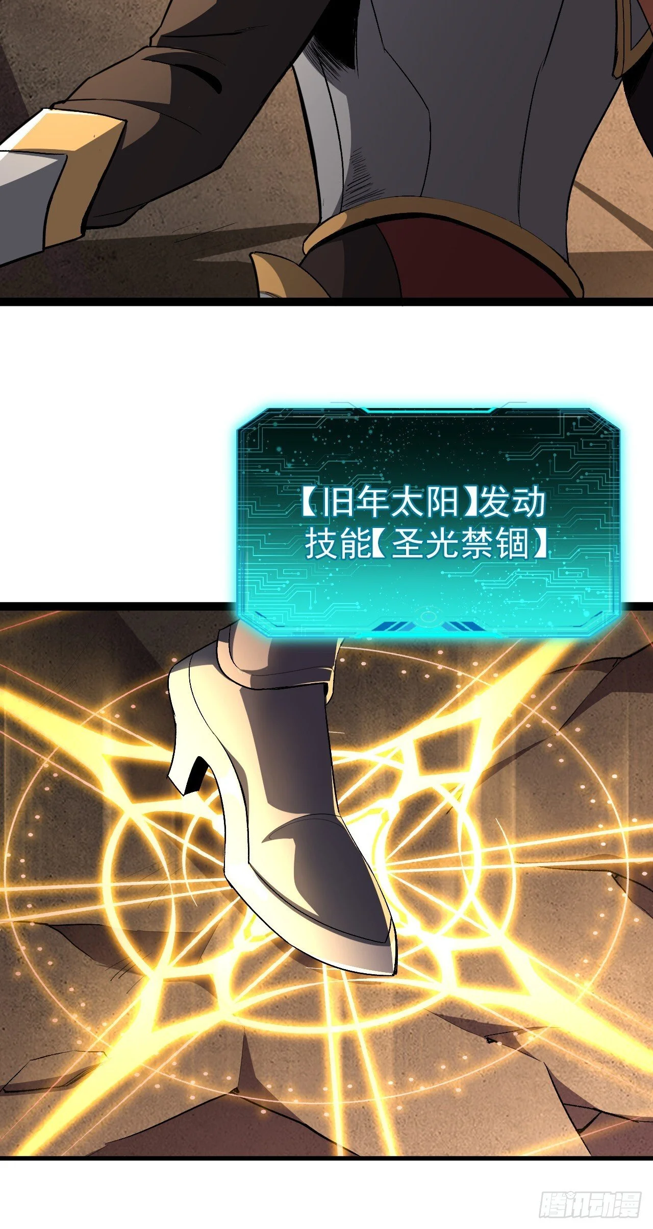 第99页