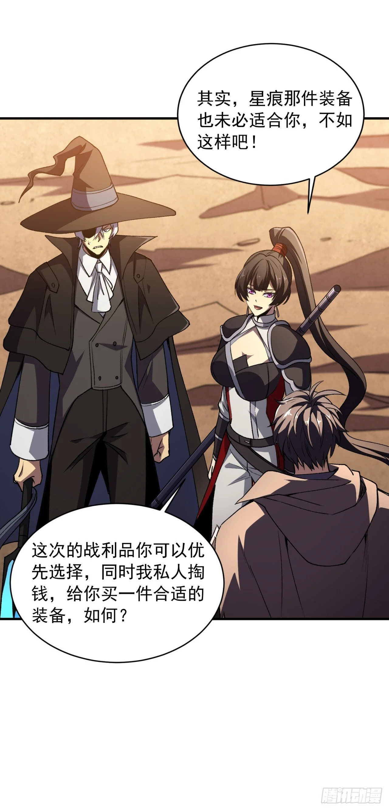 第72页