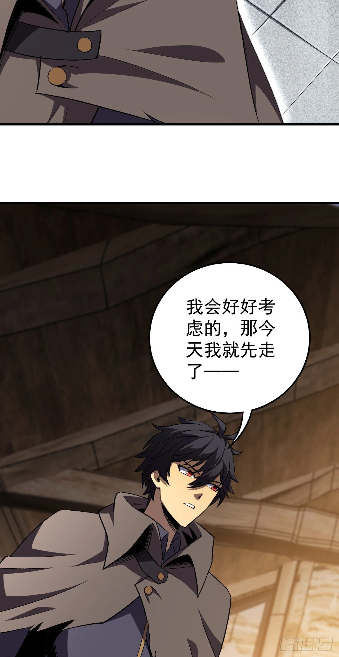 第141页