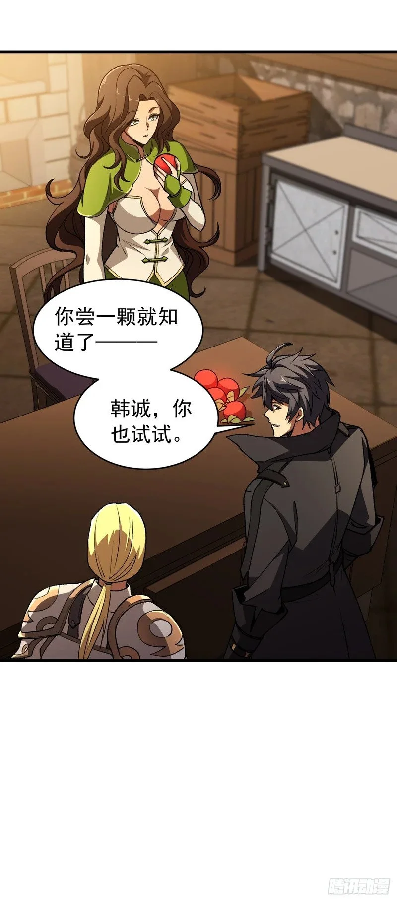 第153页