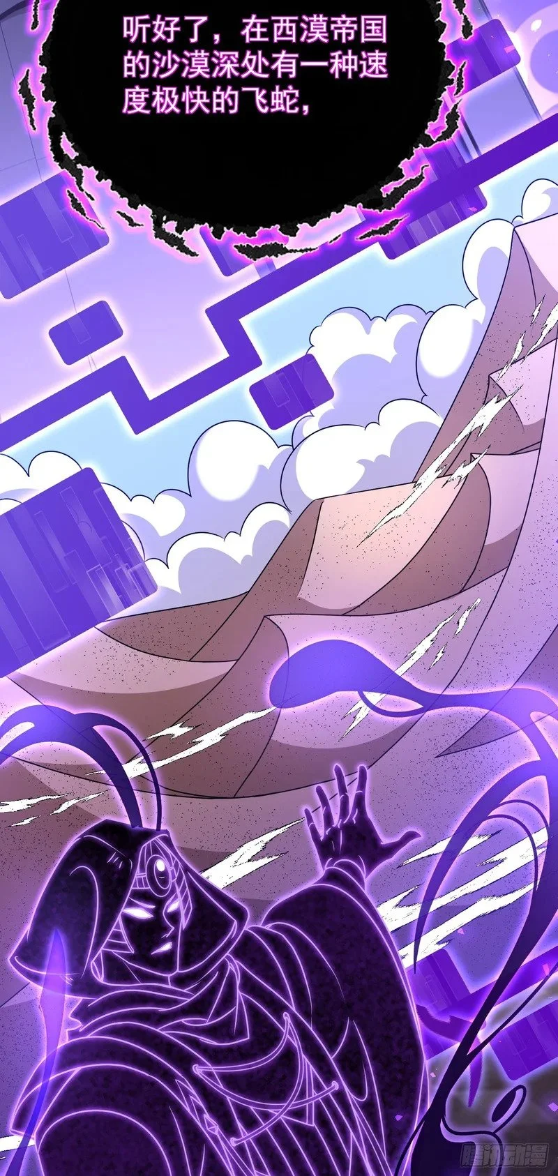 第189页