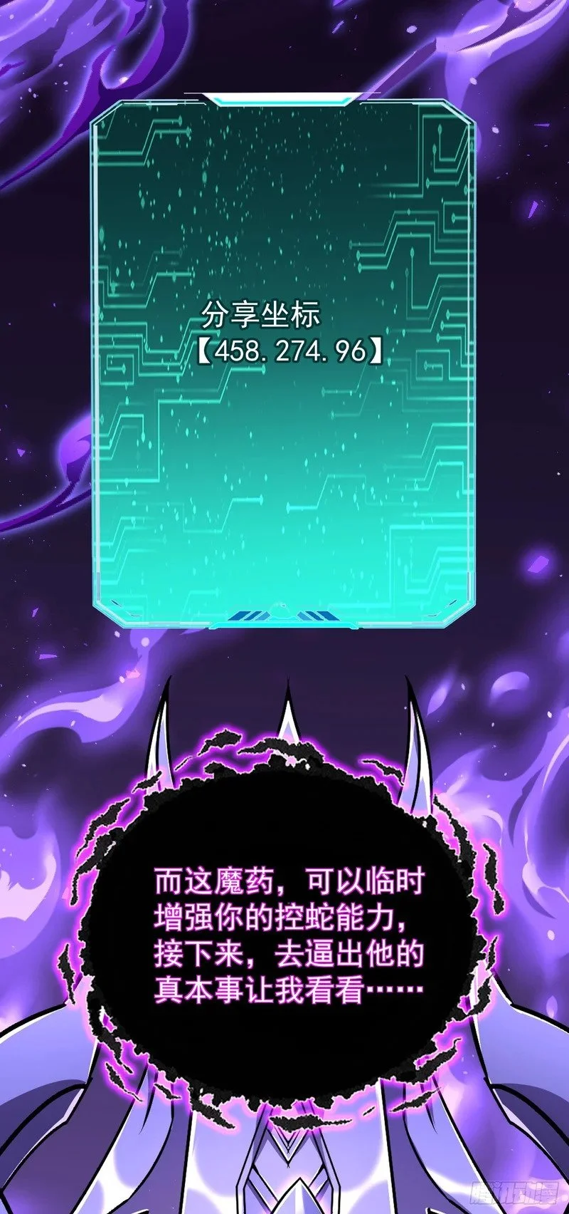 第195页