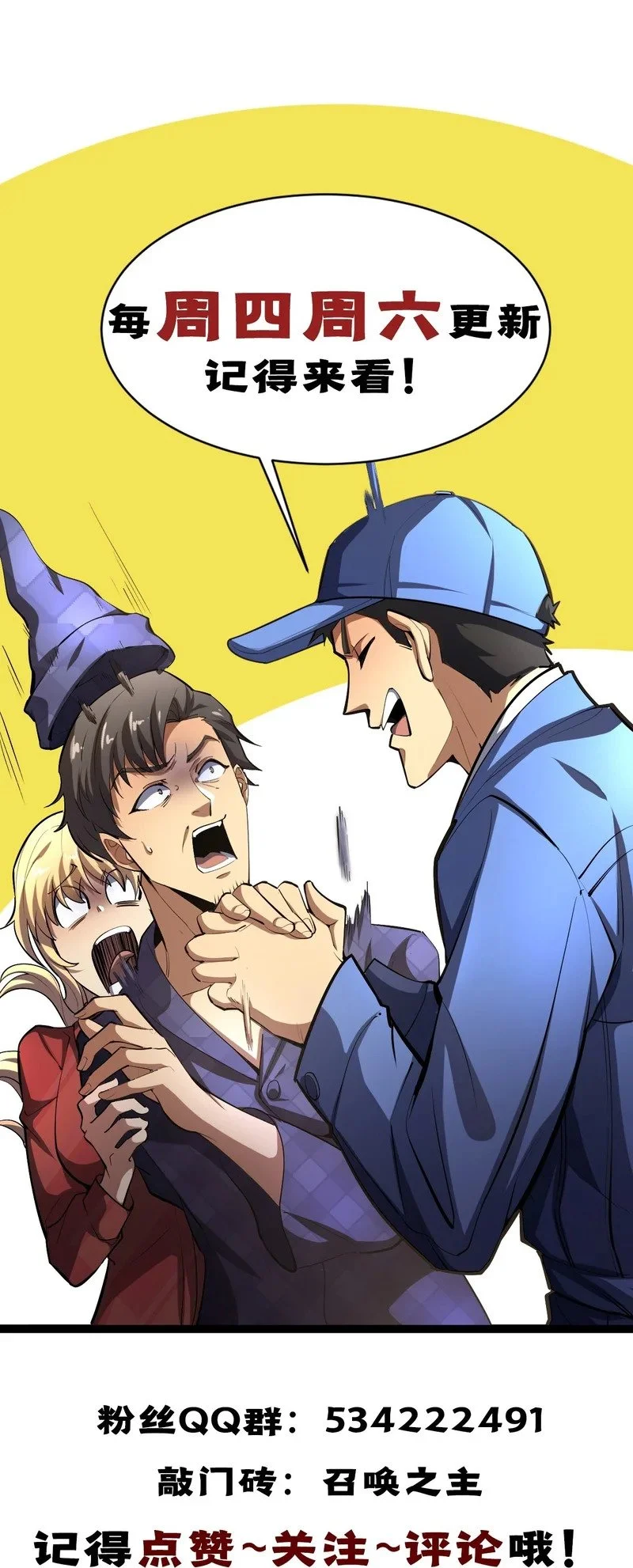 第165页