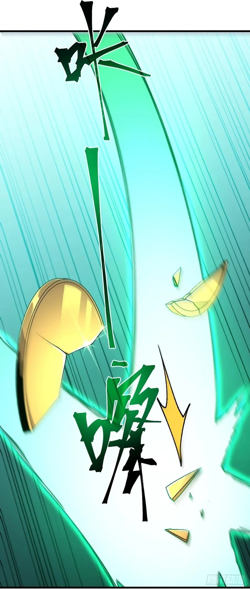 第150页