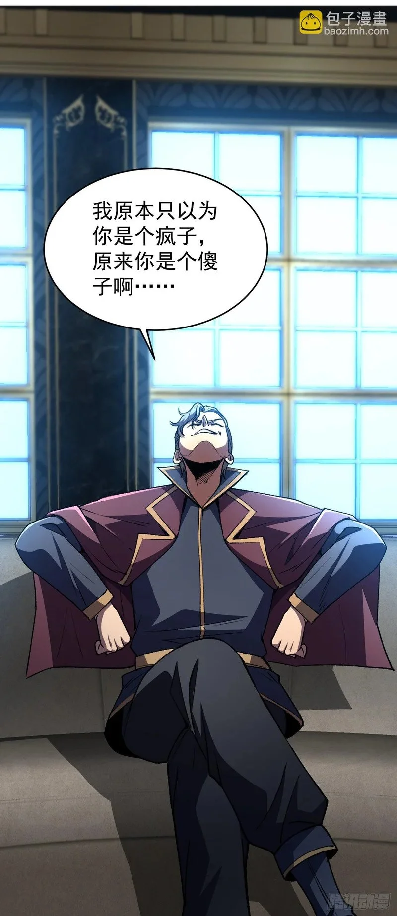 第117页