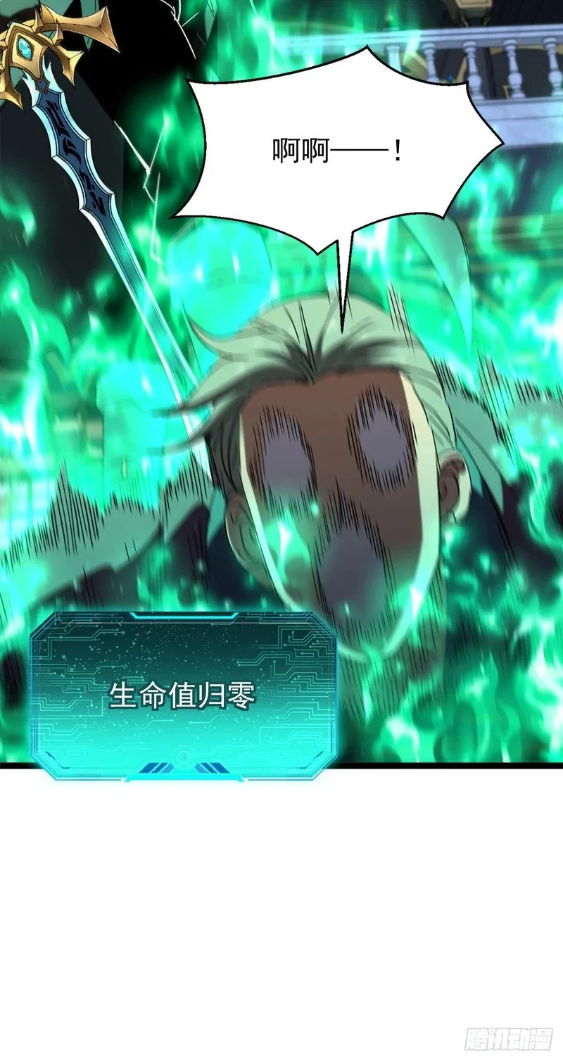 第174页