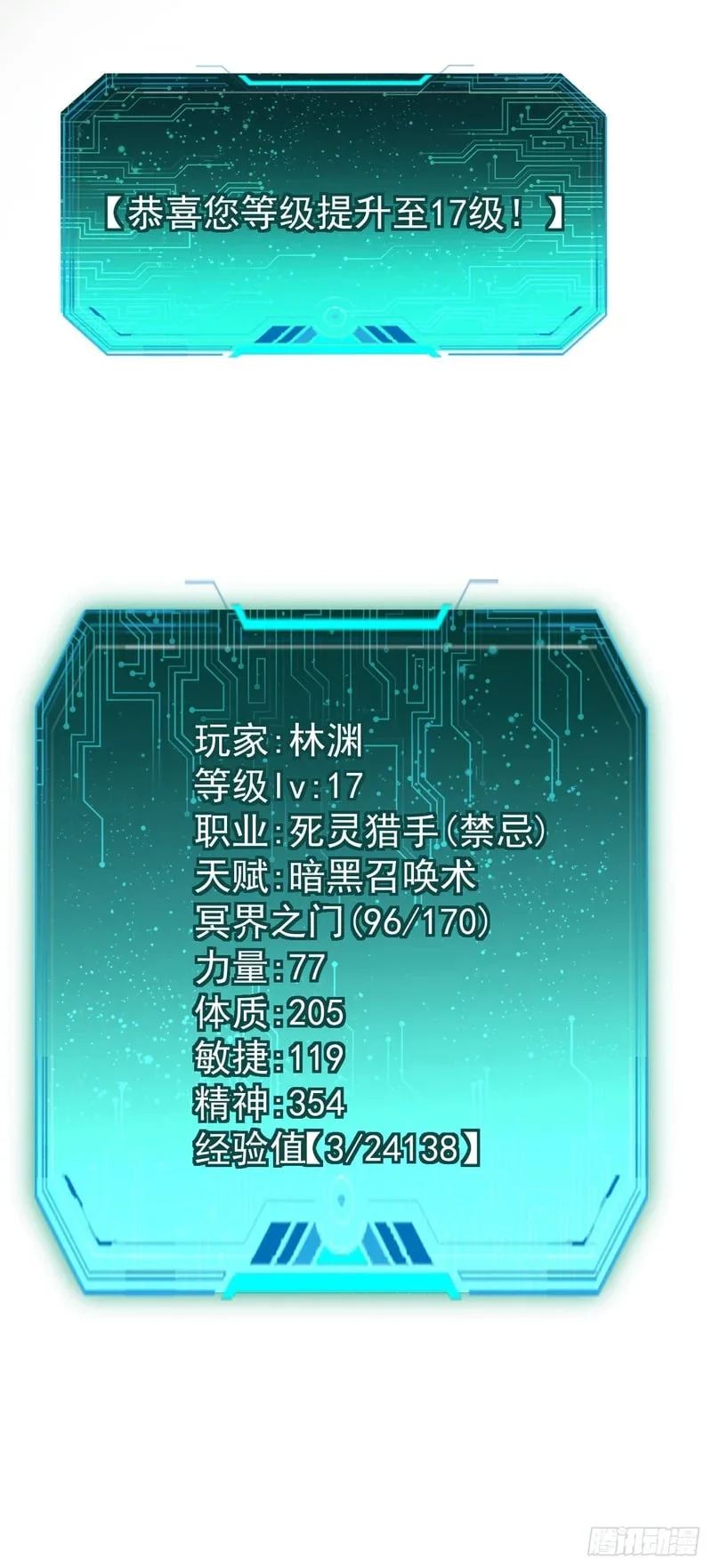第153页