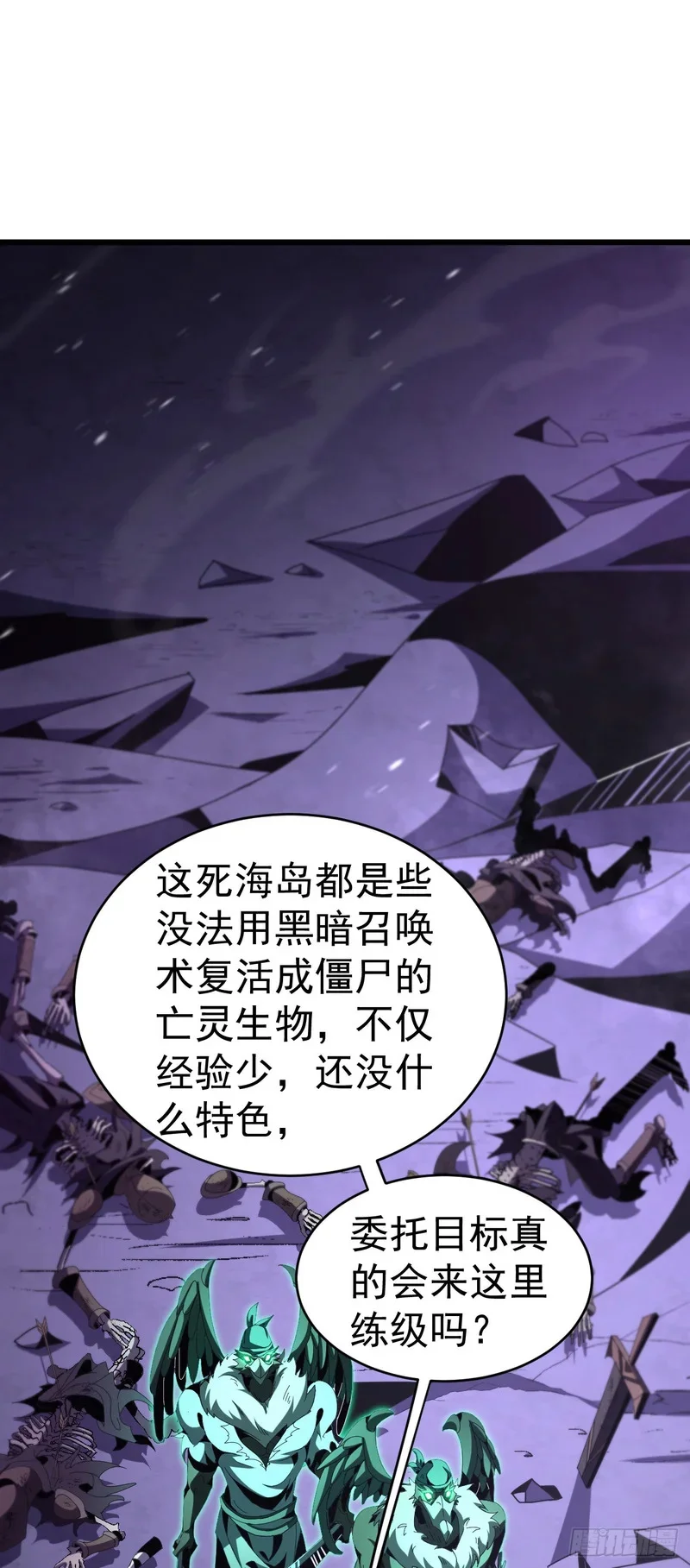 第93页
