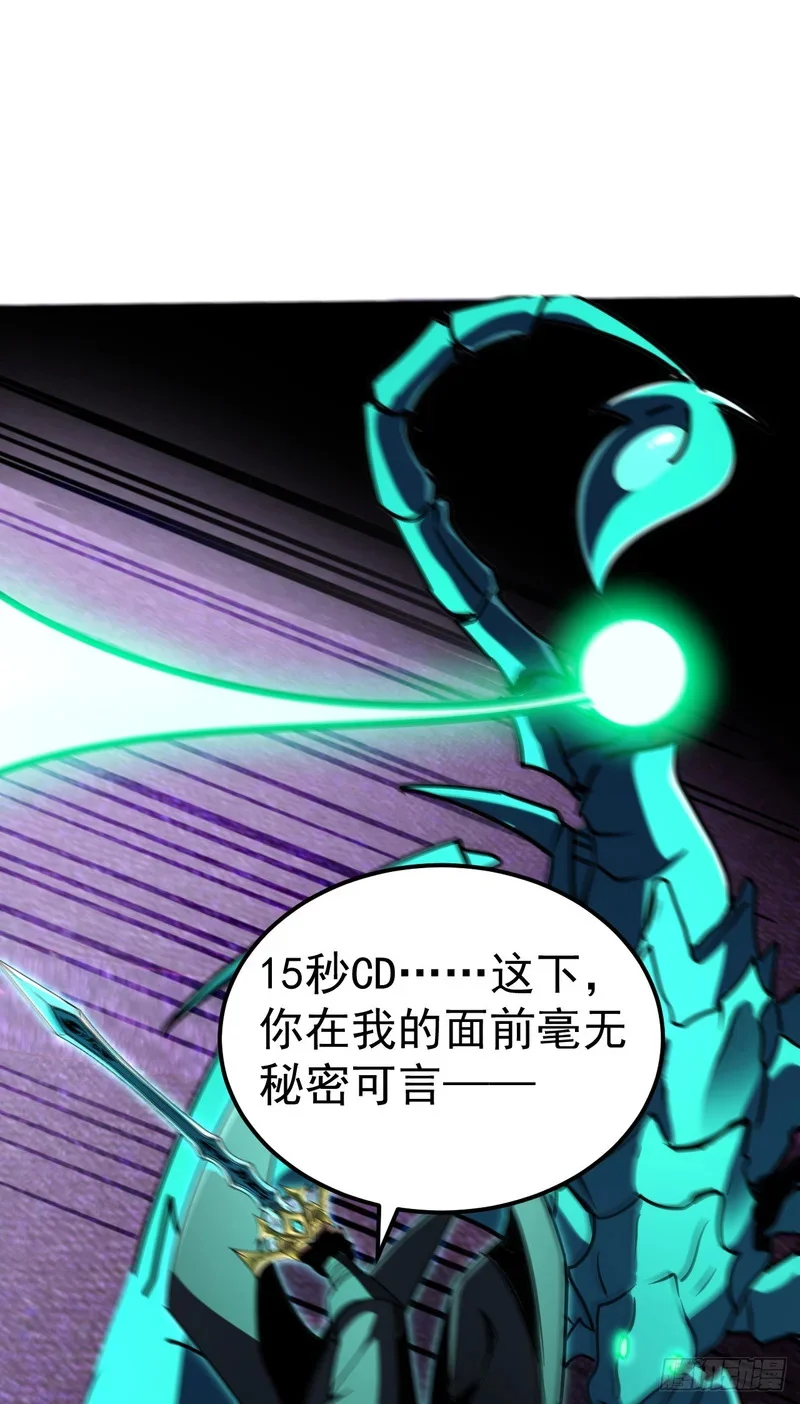 第177页