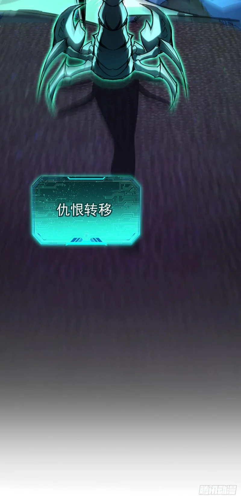 第192页