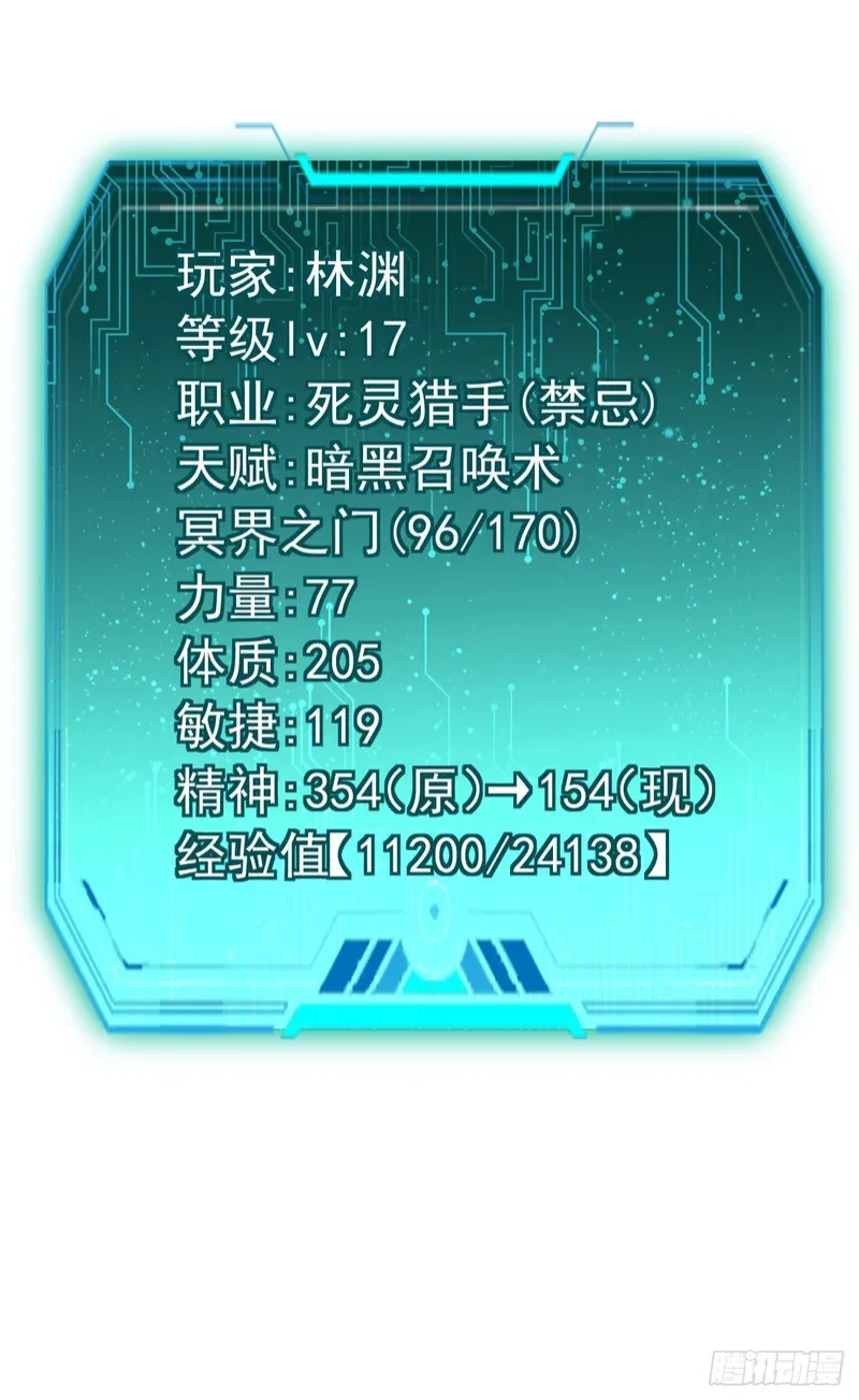 第168页