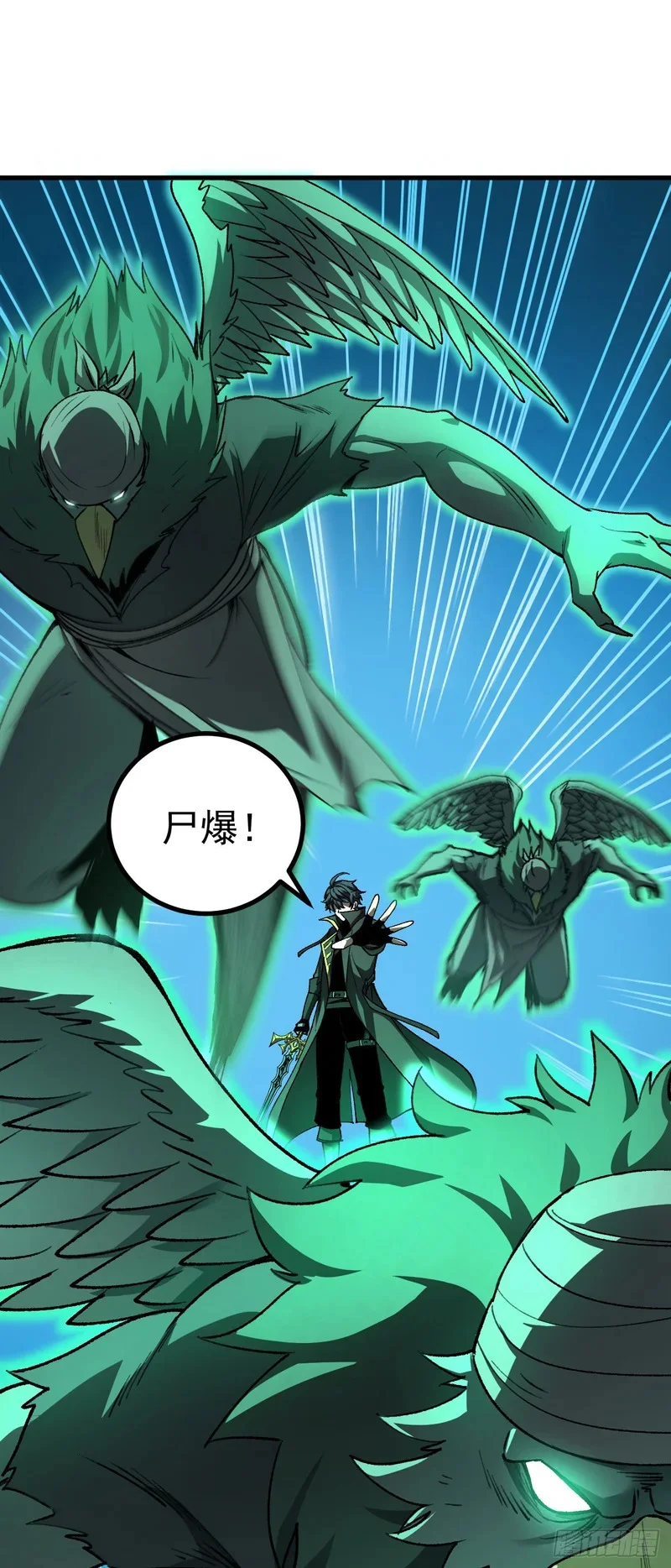 第165页
