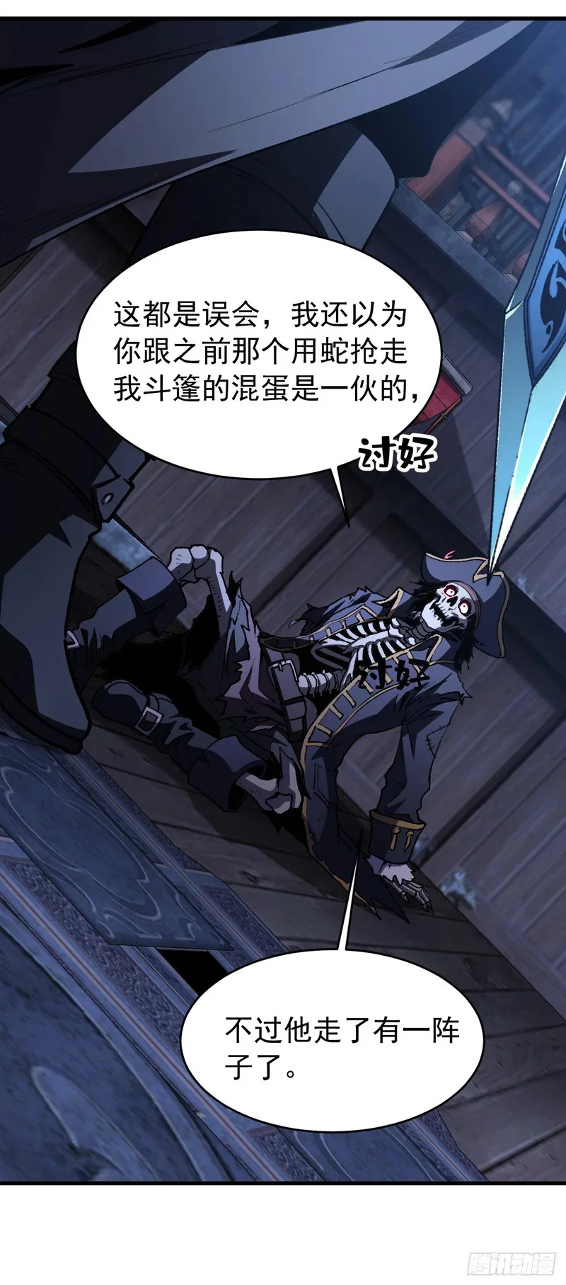 第126页