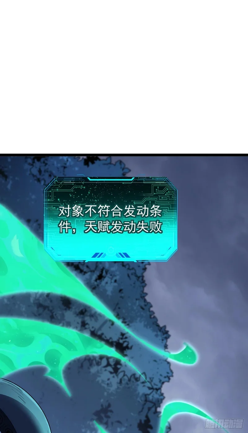 第222页