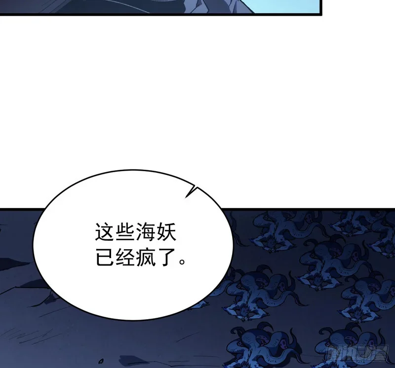 第237页