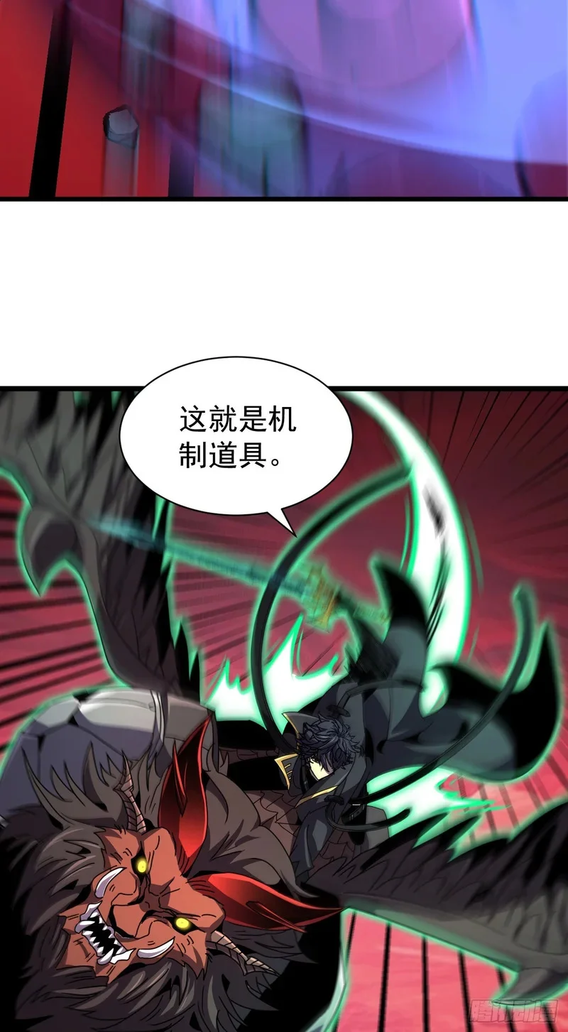 第438页