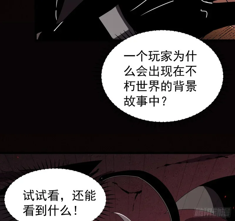 第213页
