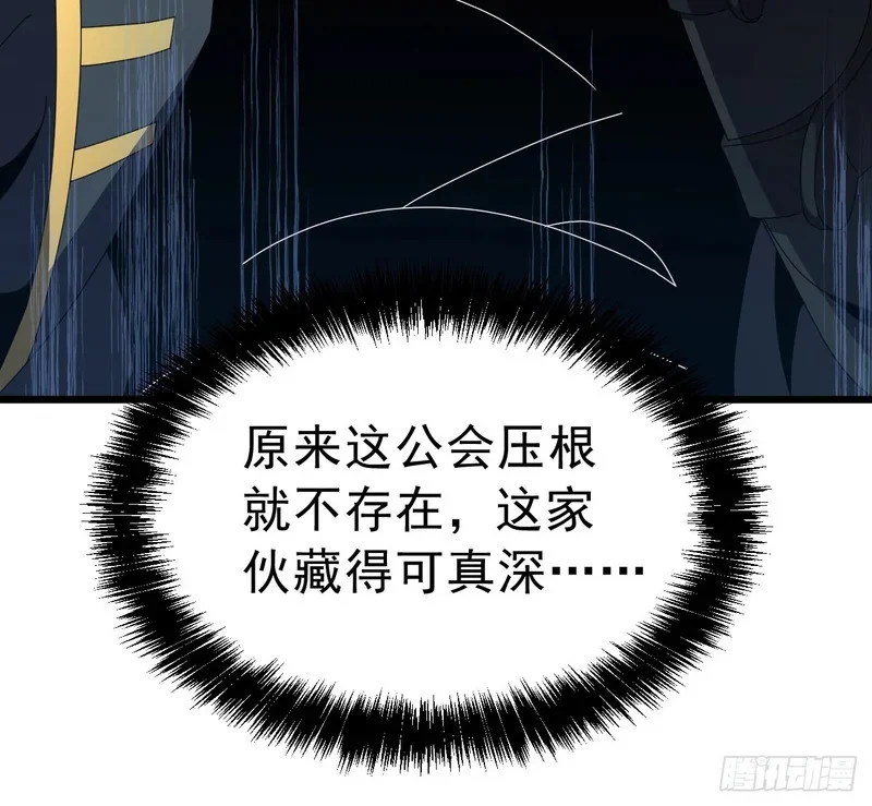 第258页