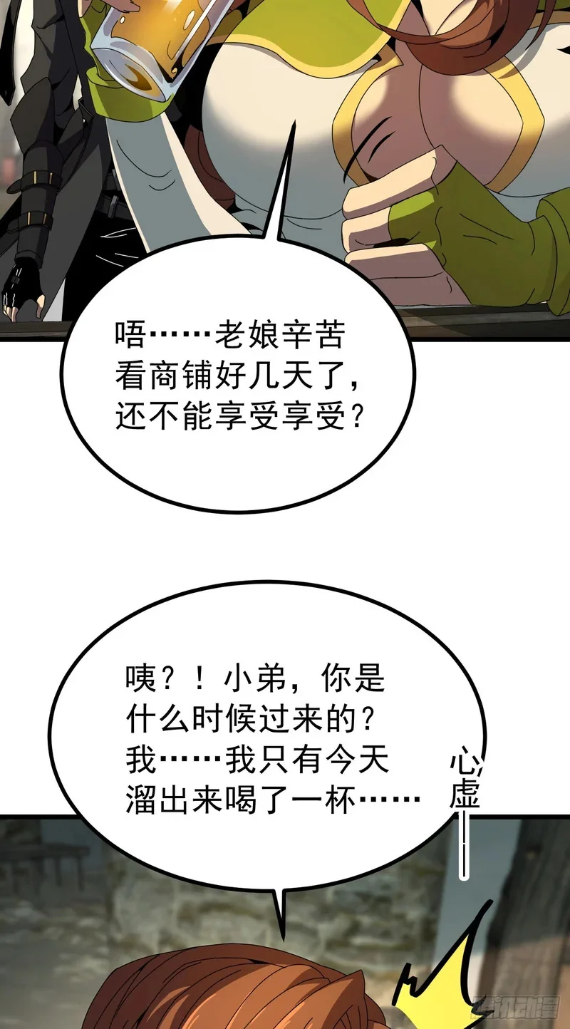 第297页