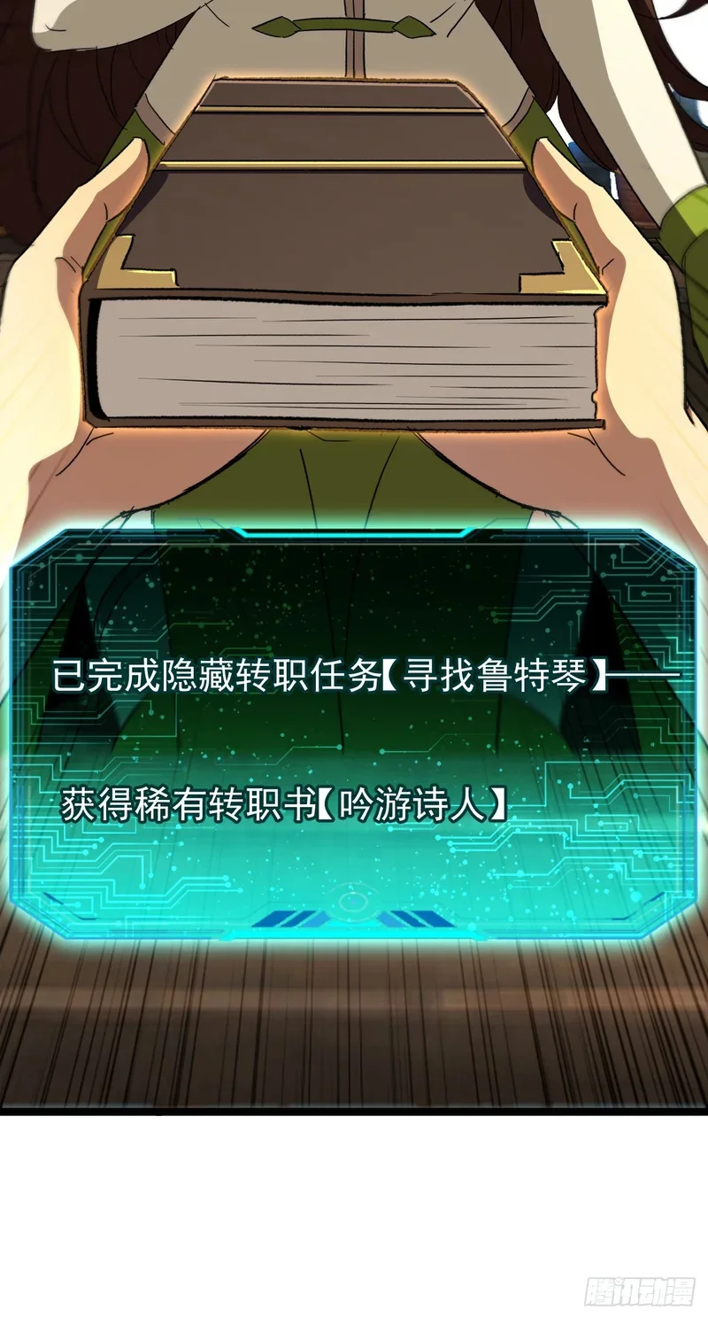 第264页