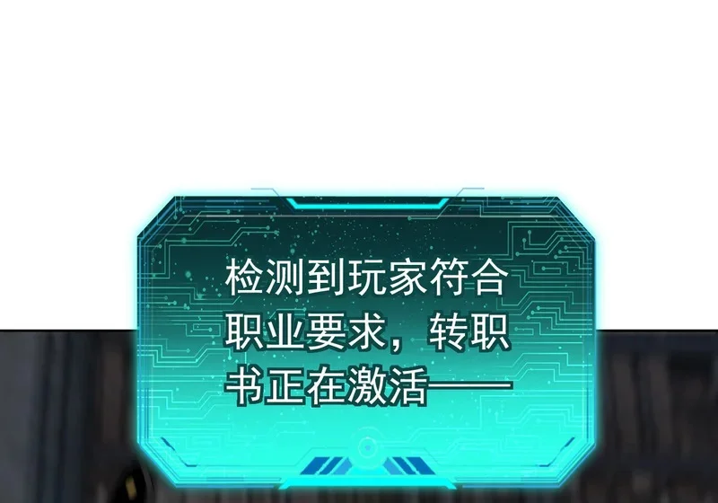 第282页