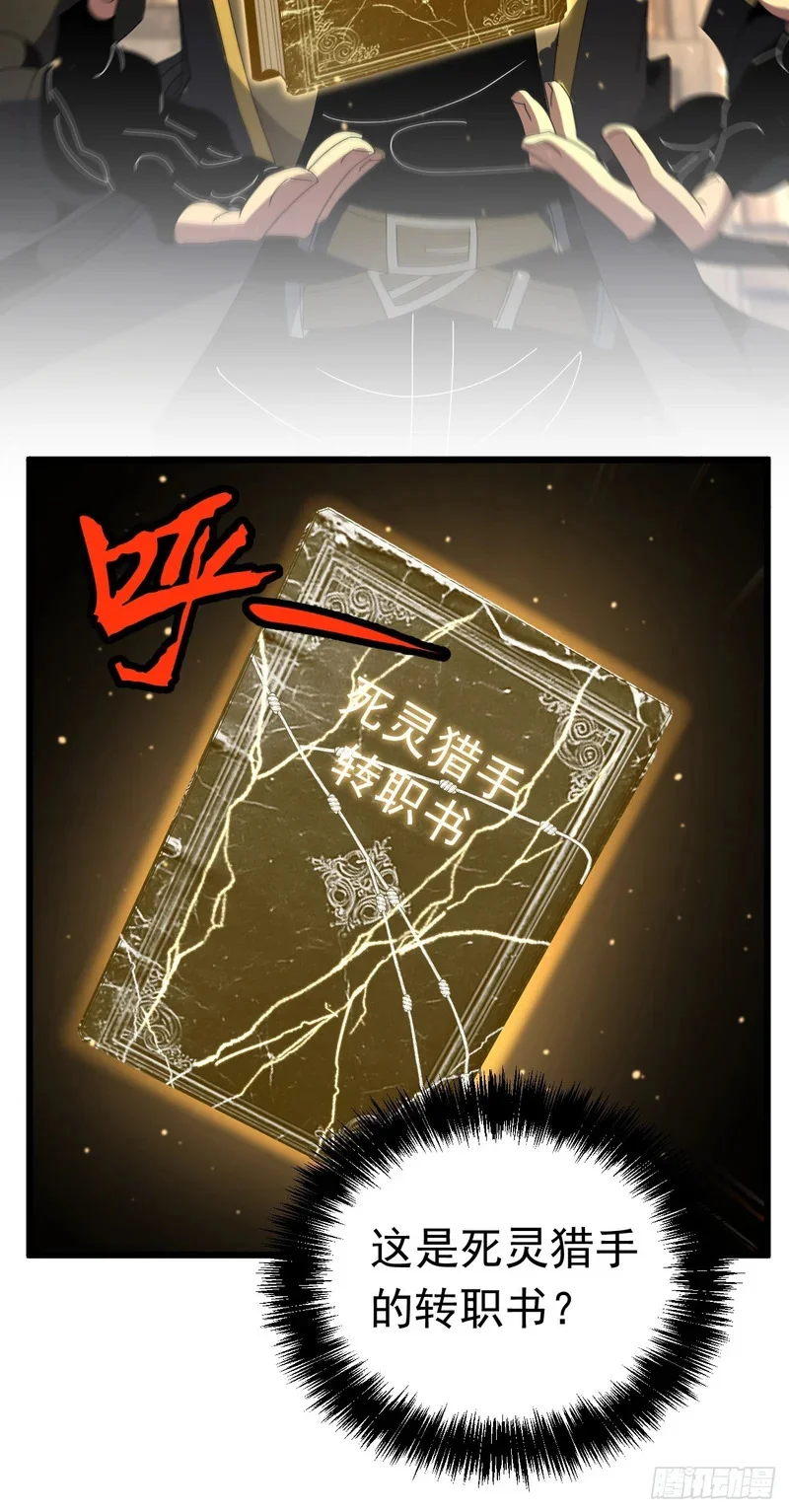 第291页