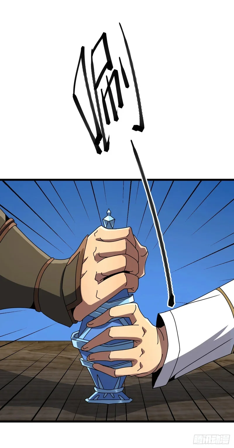 第321页
