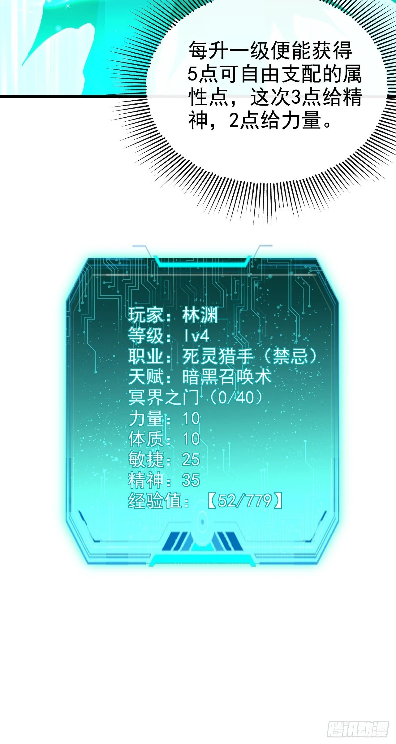 第105页
