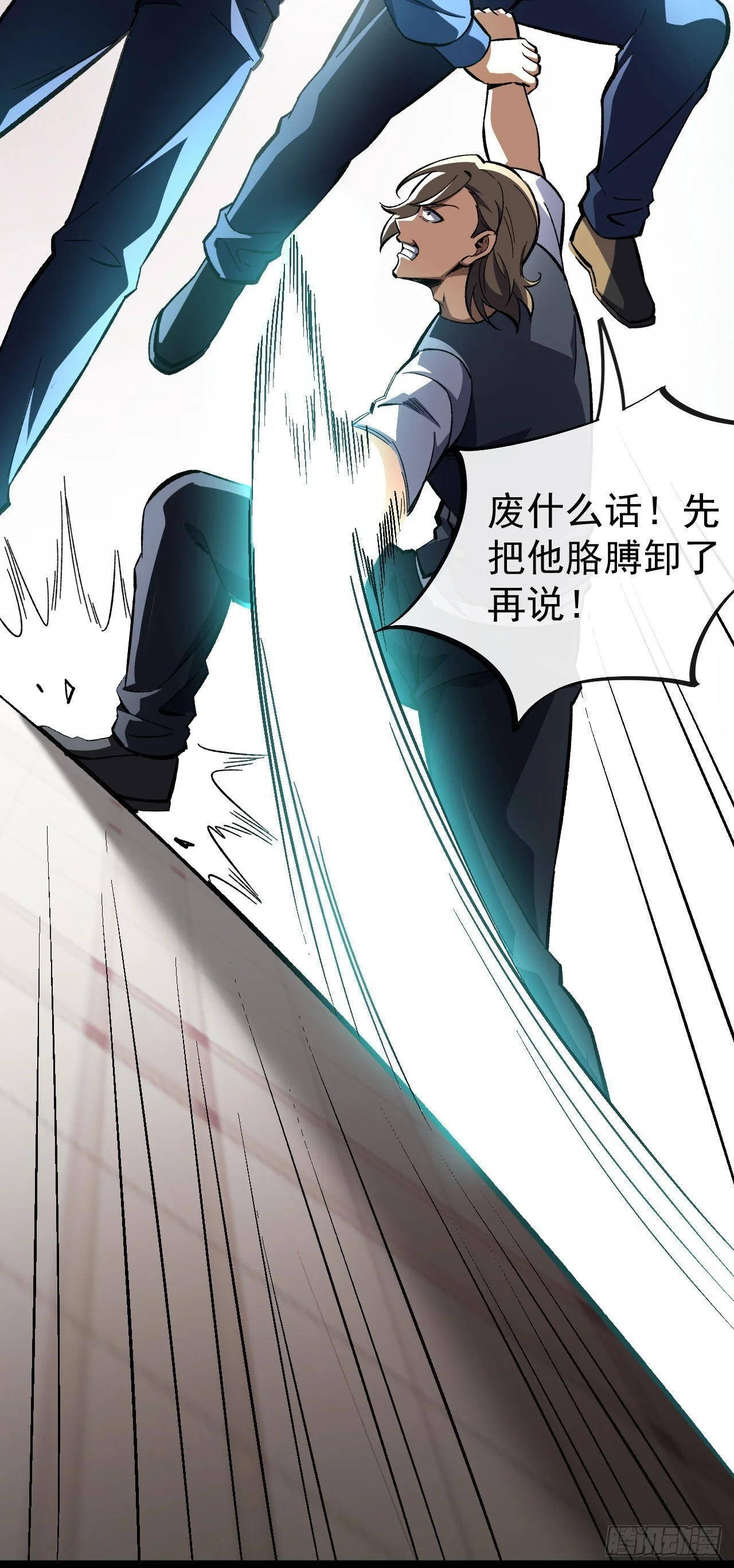 第60页