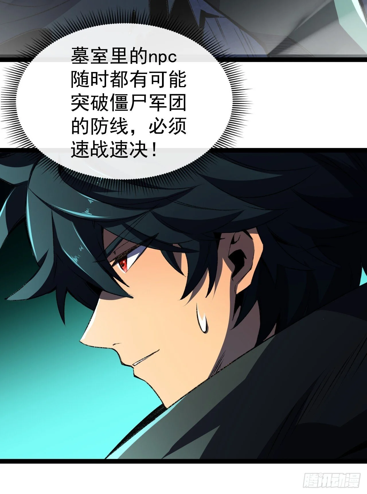 第174页