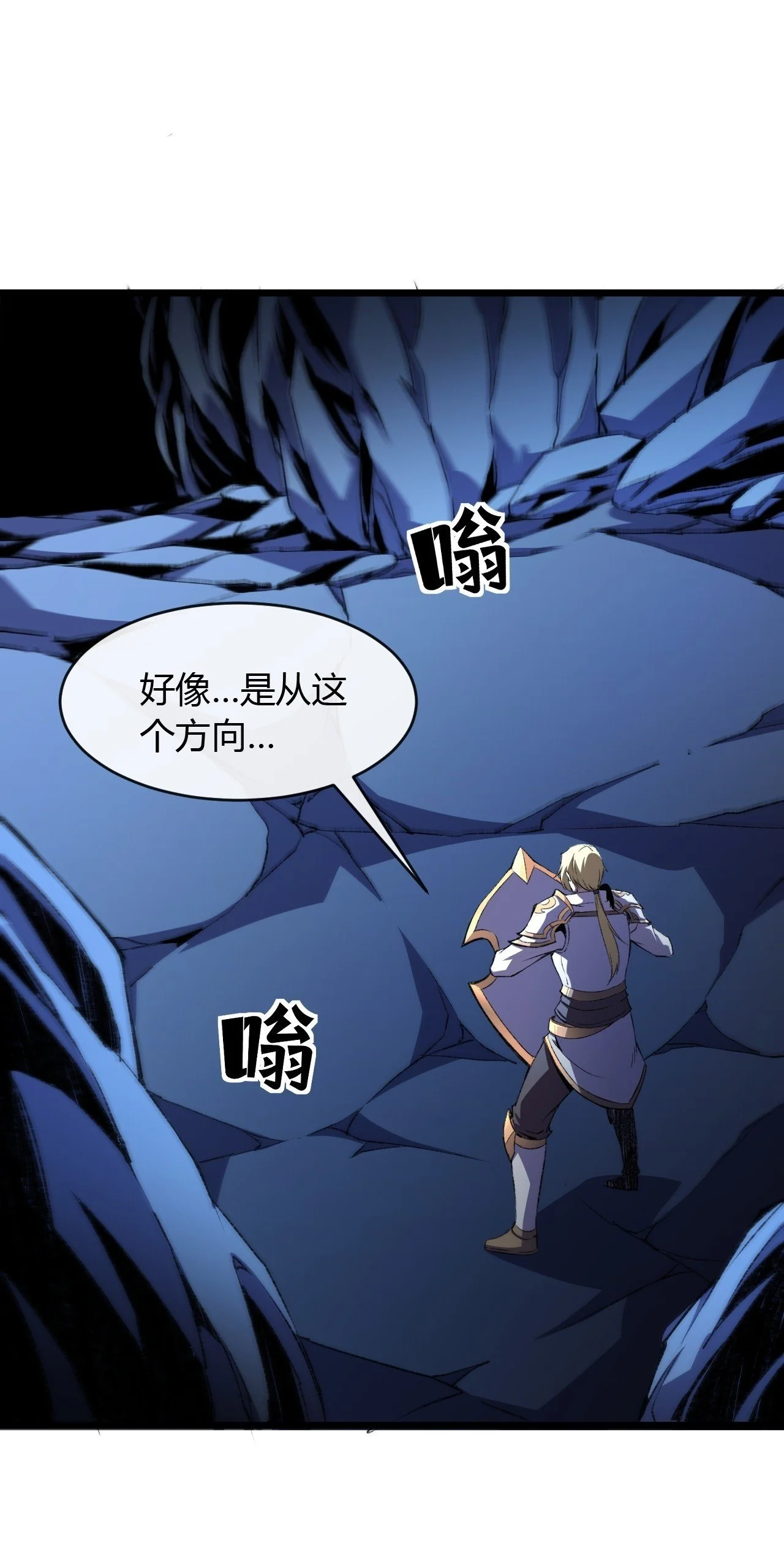 第147页