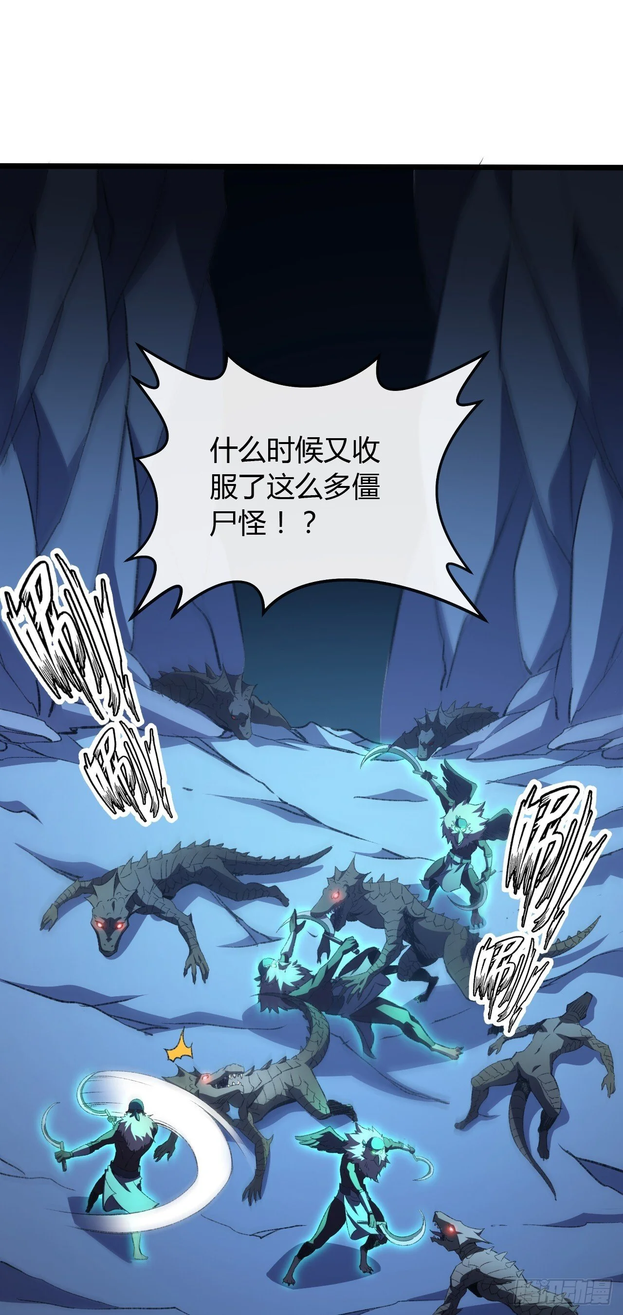 第114页