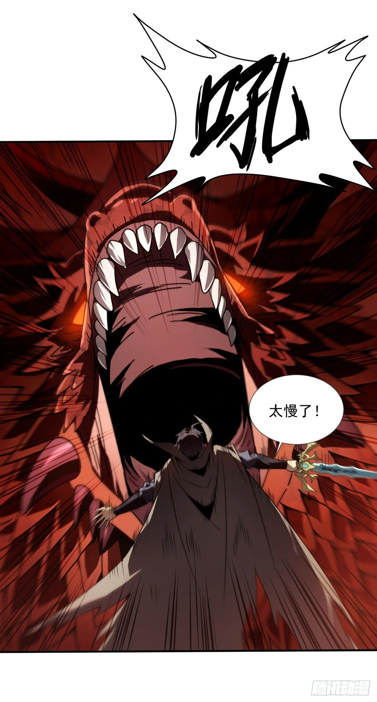 第87页
