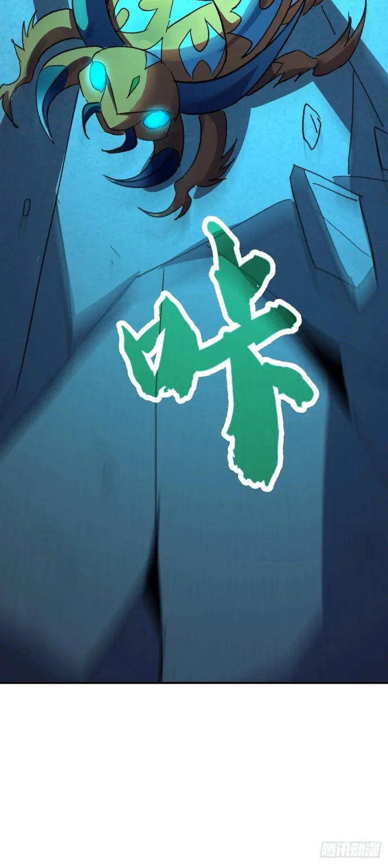 第102页