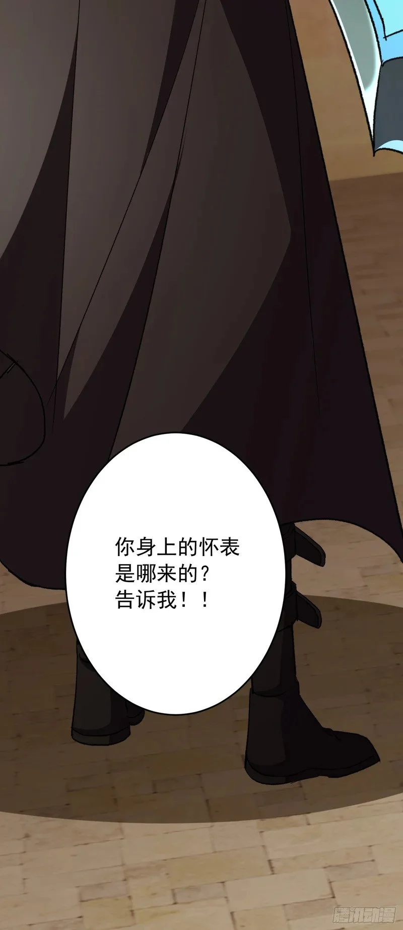 第96页