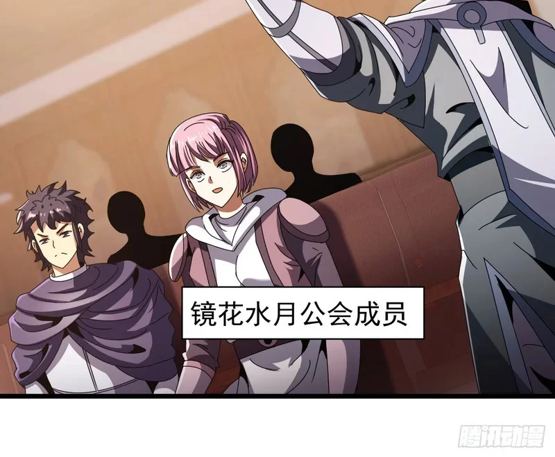 第249页