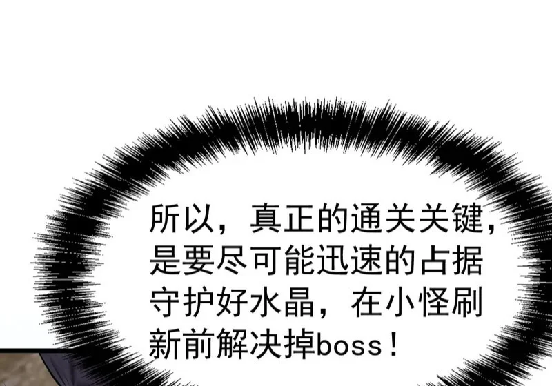 第264页