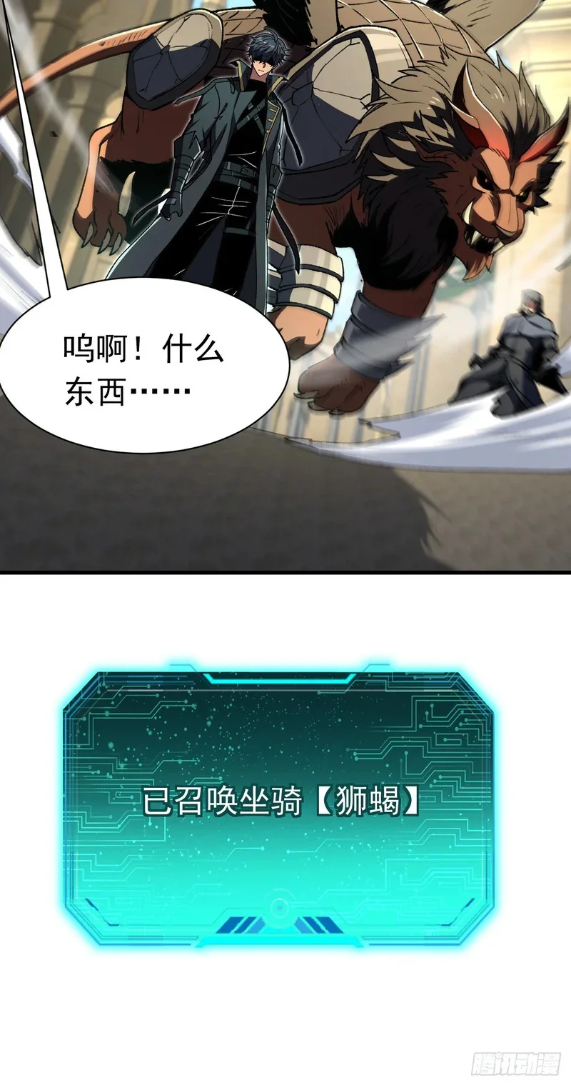 第231页