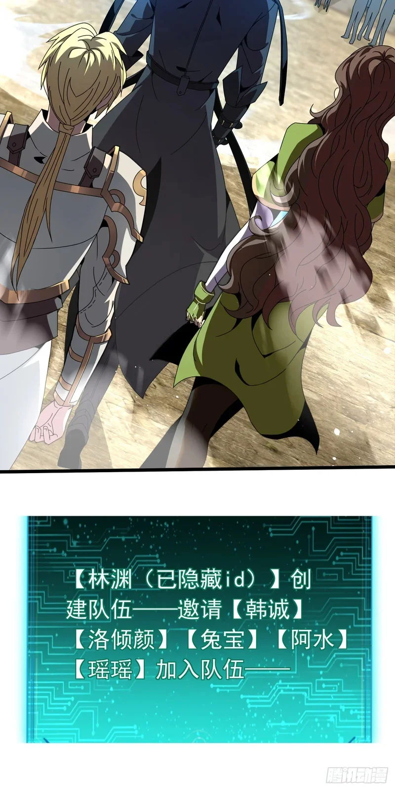 第81页
