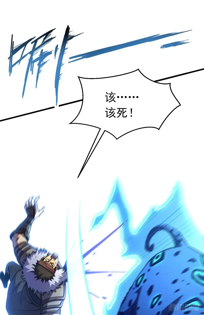 第291页