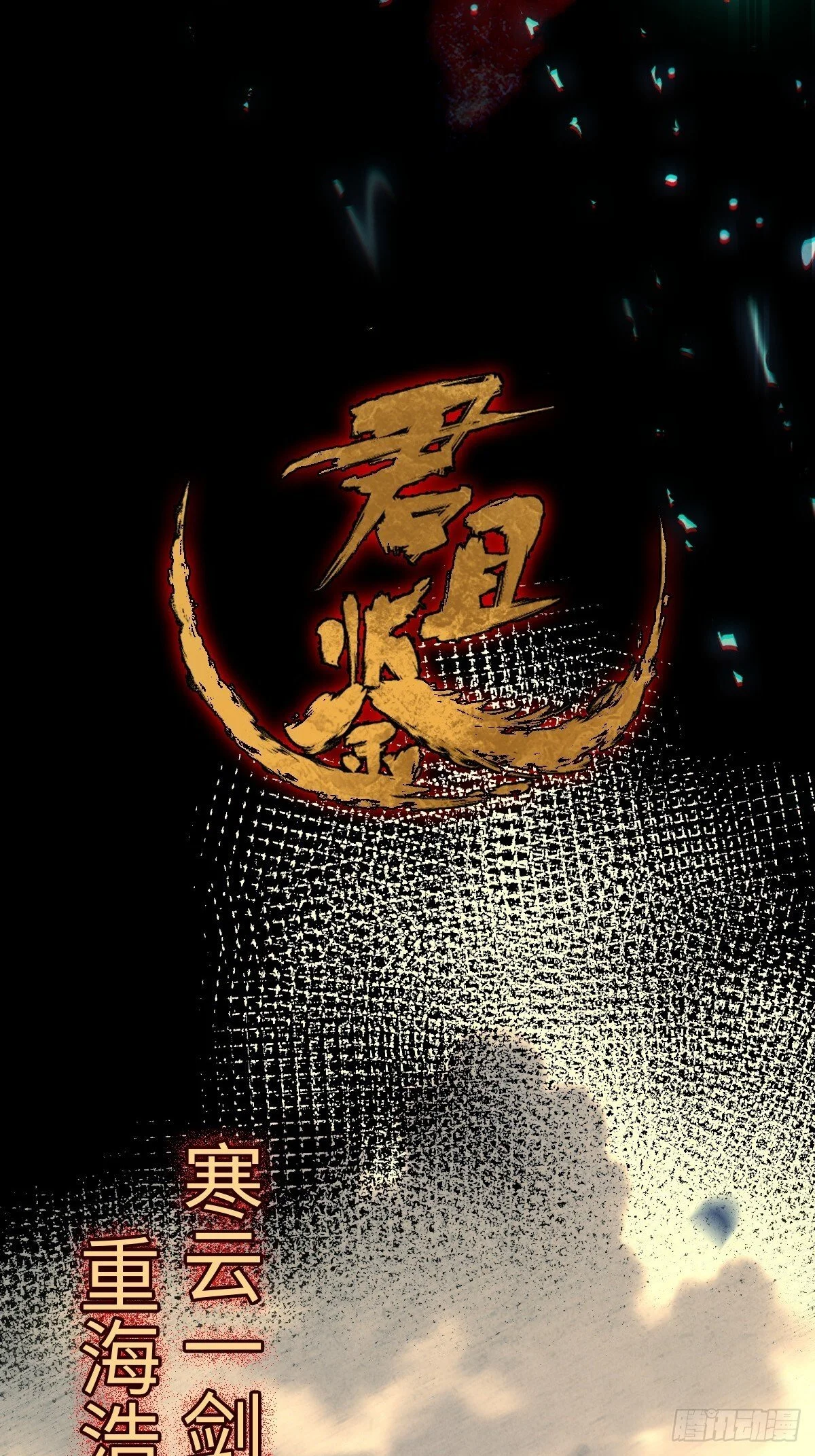 第123页