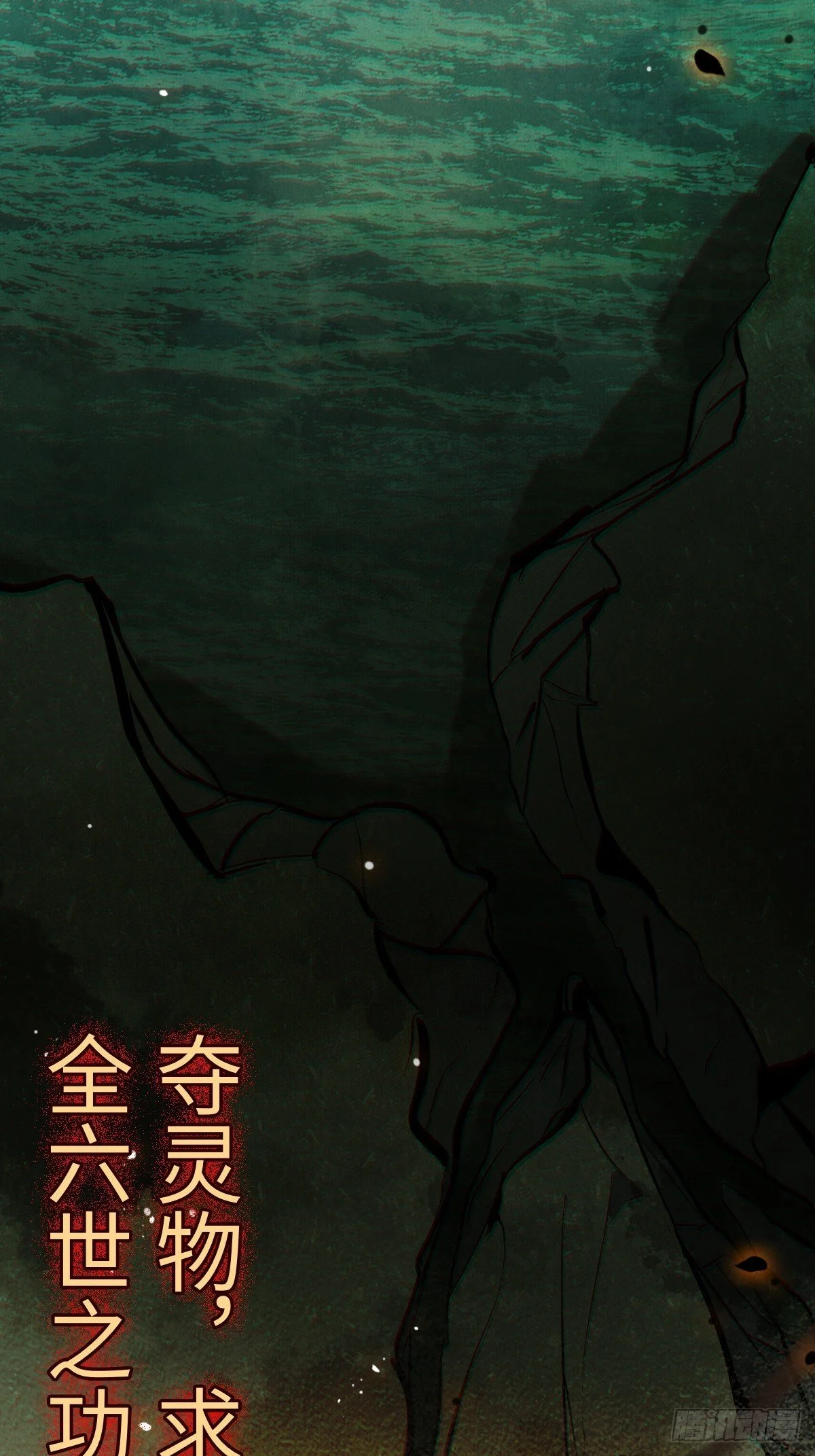 第93页