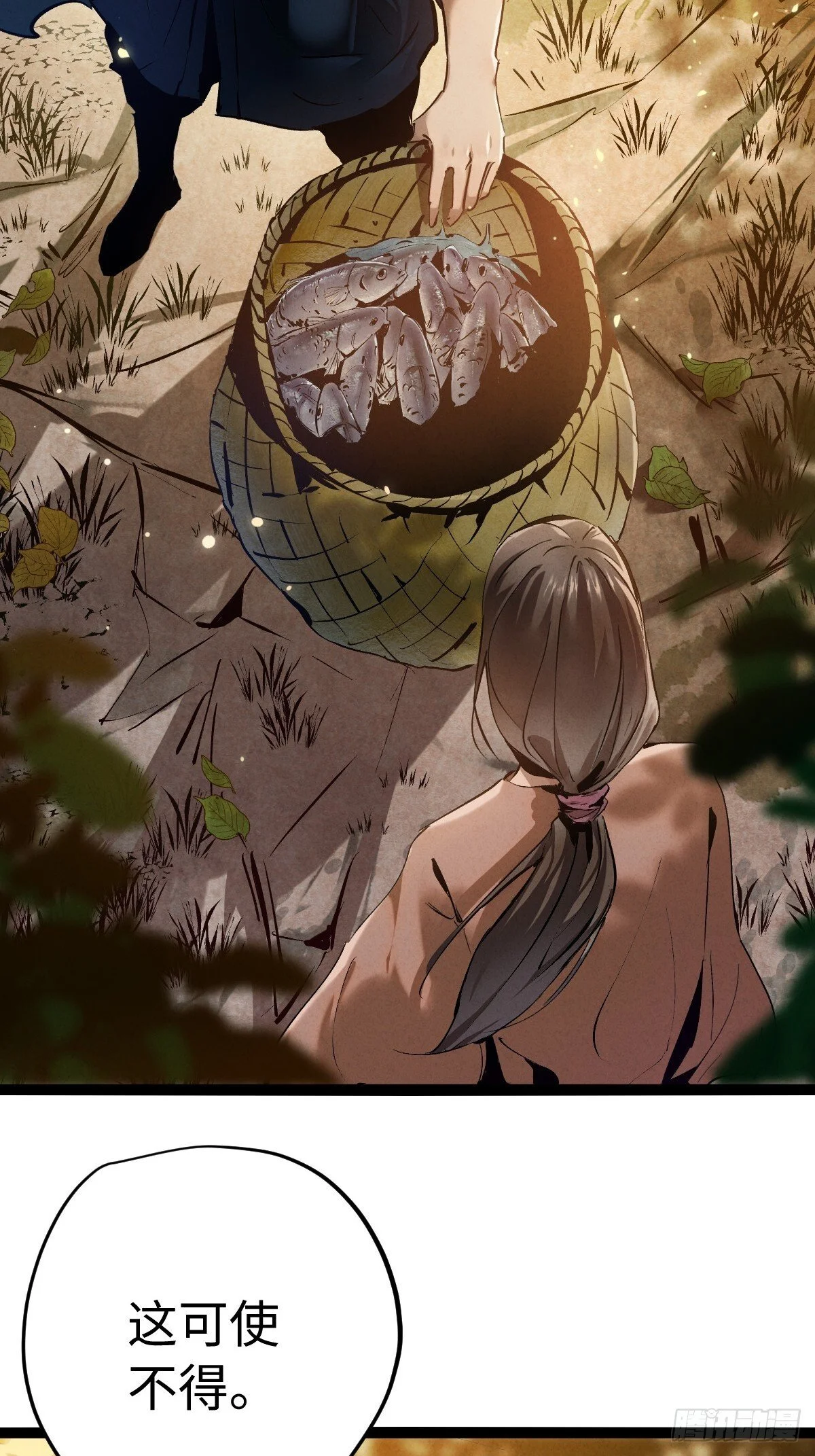第216页