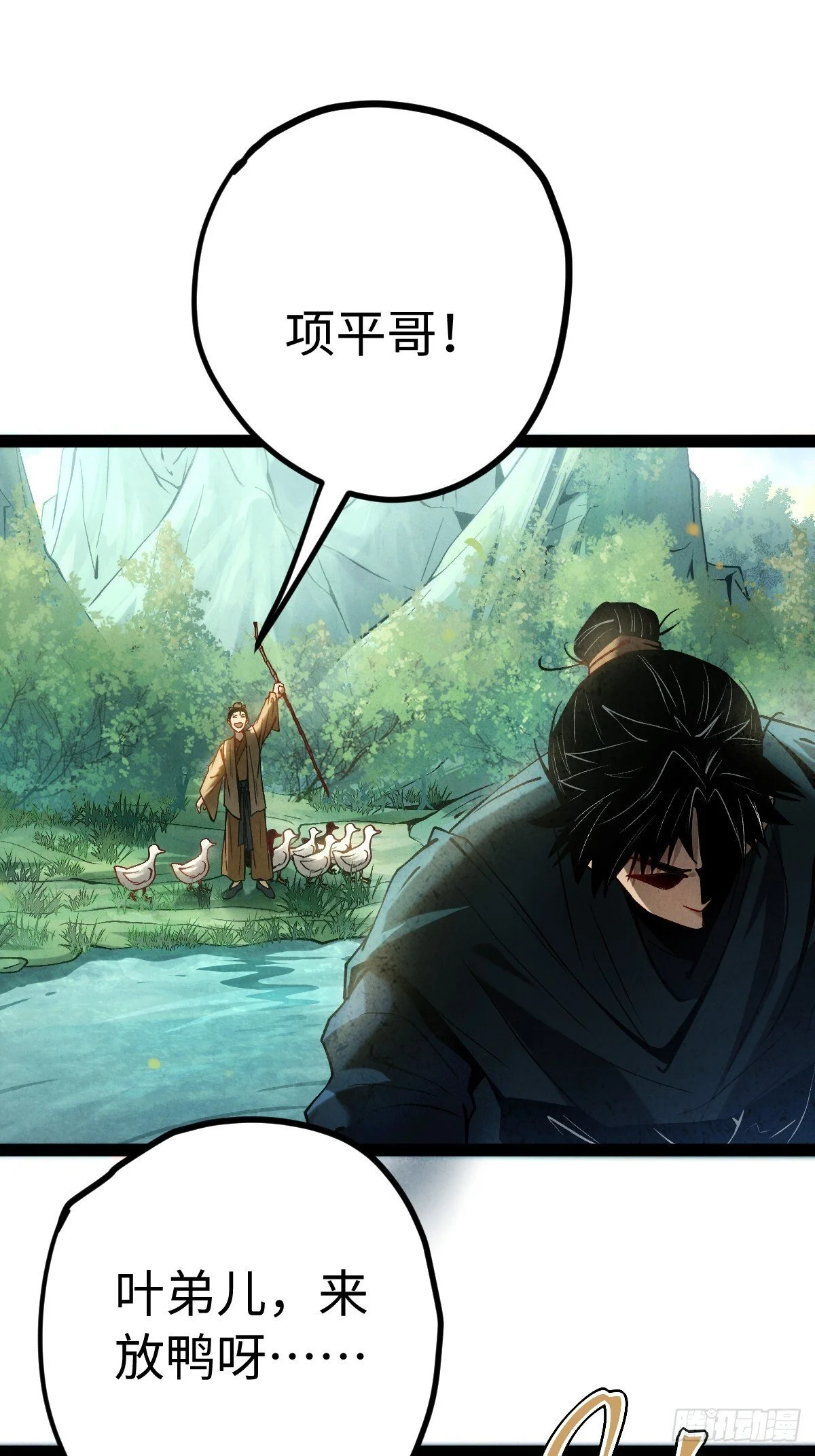 第153页