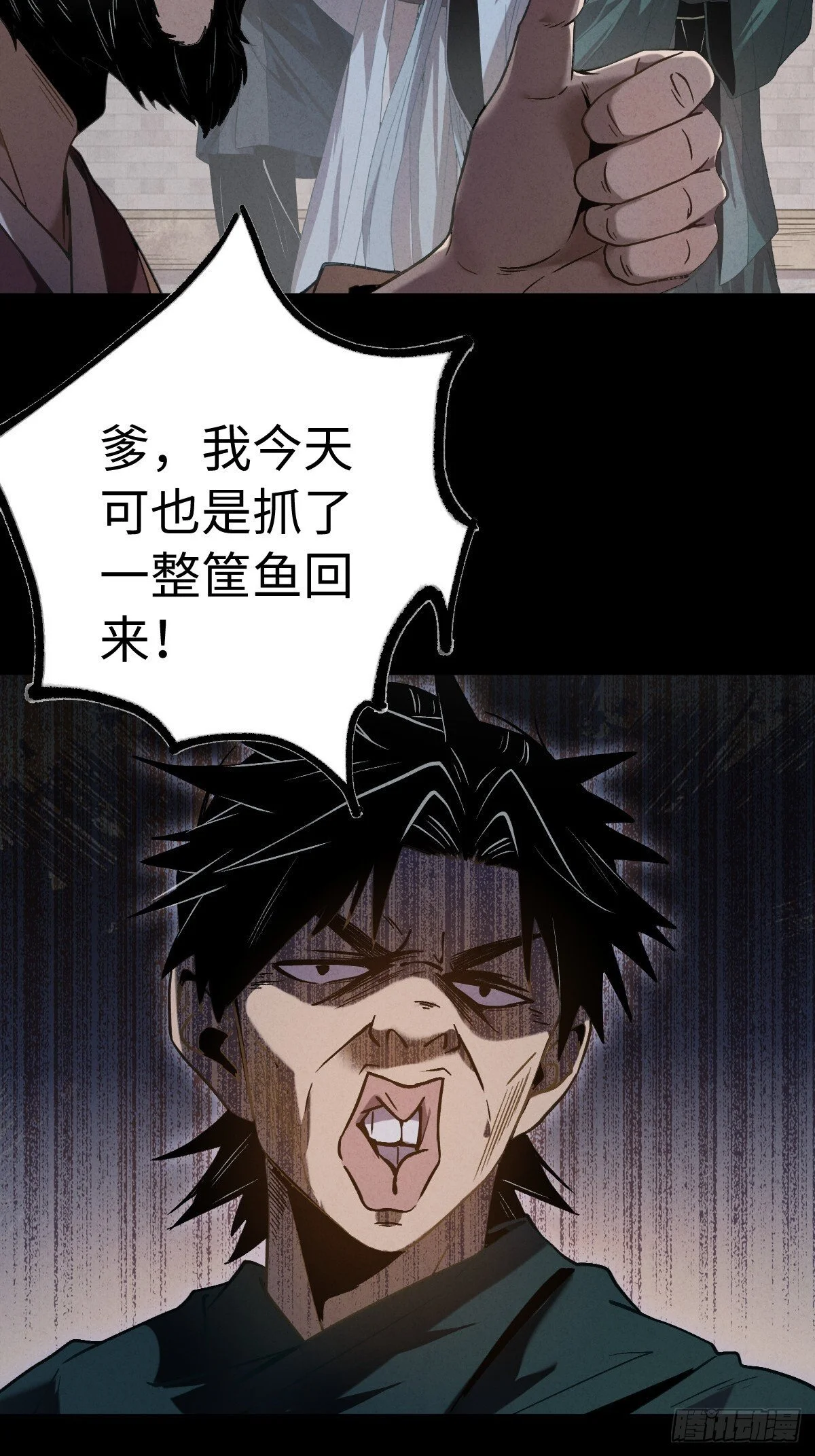 第309页
