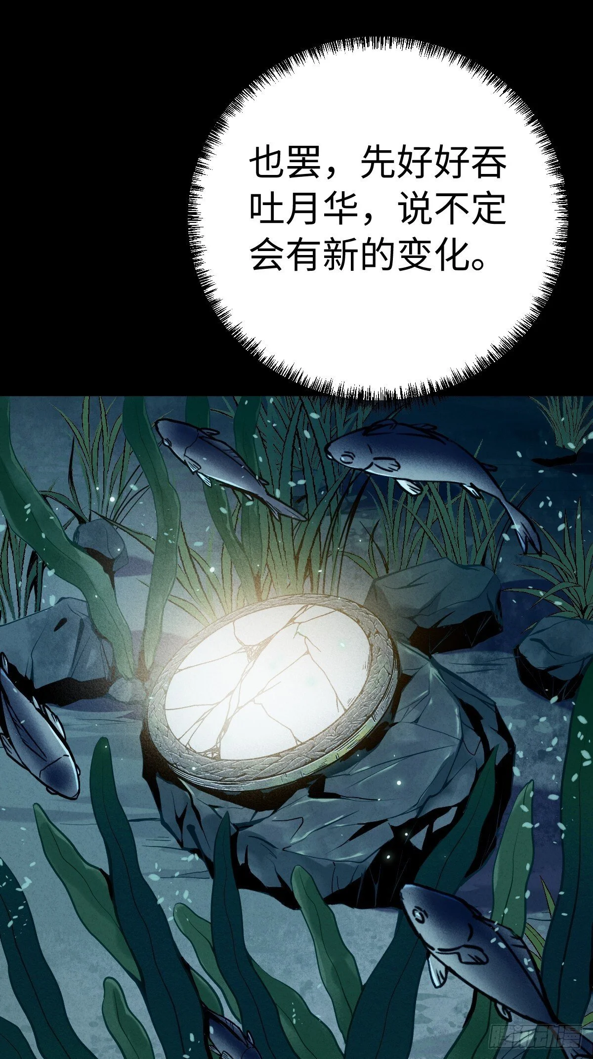第126页