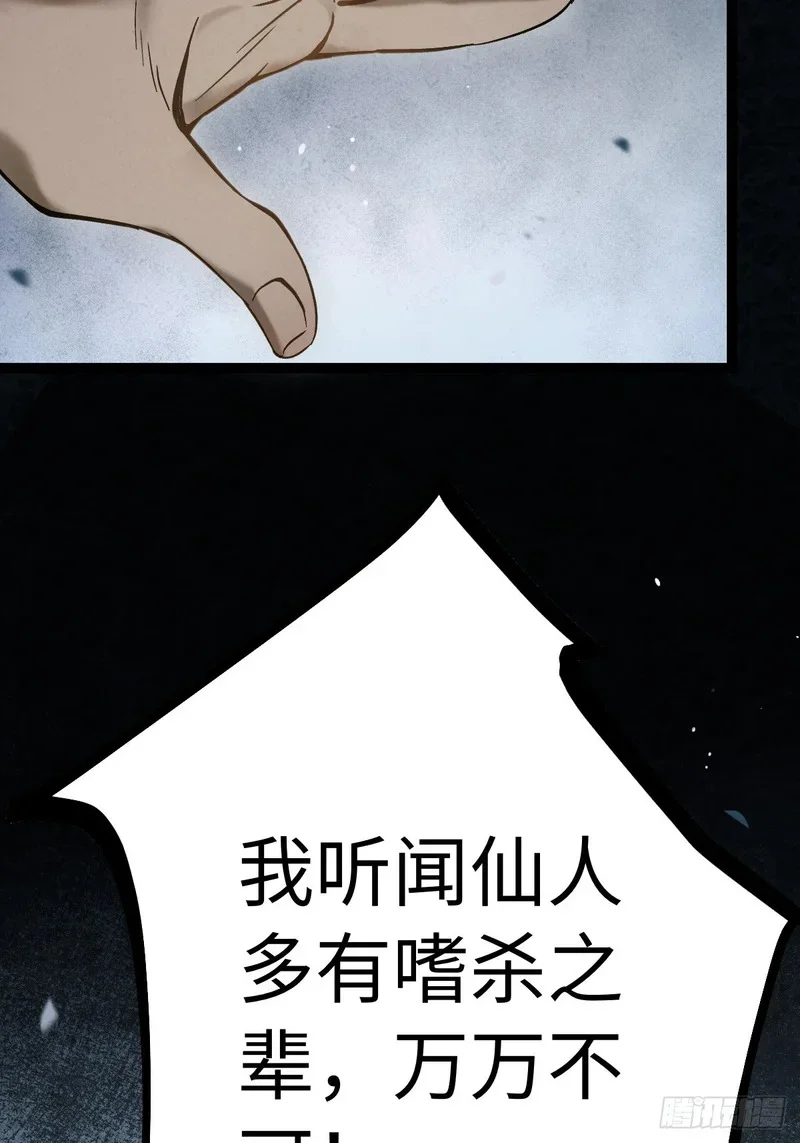 第246页