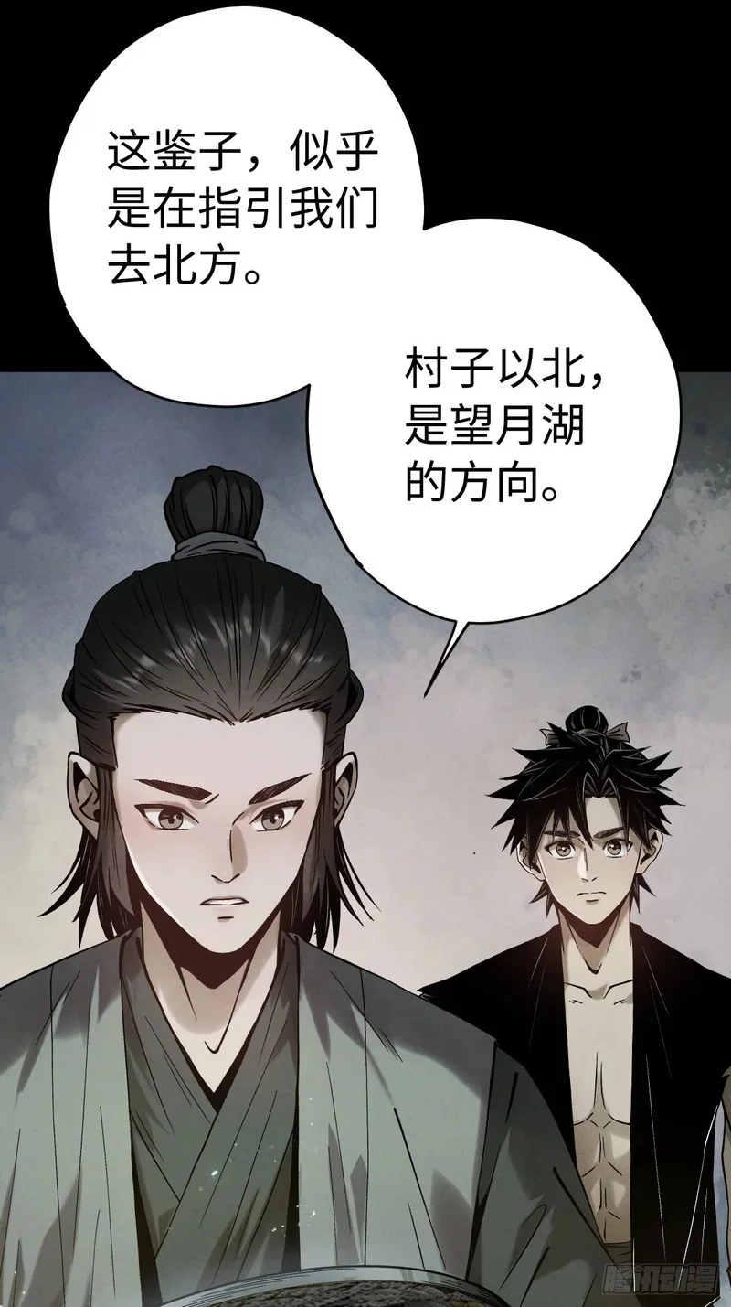 第225页