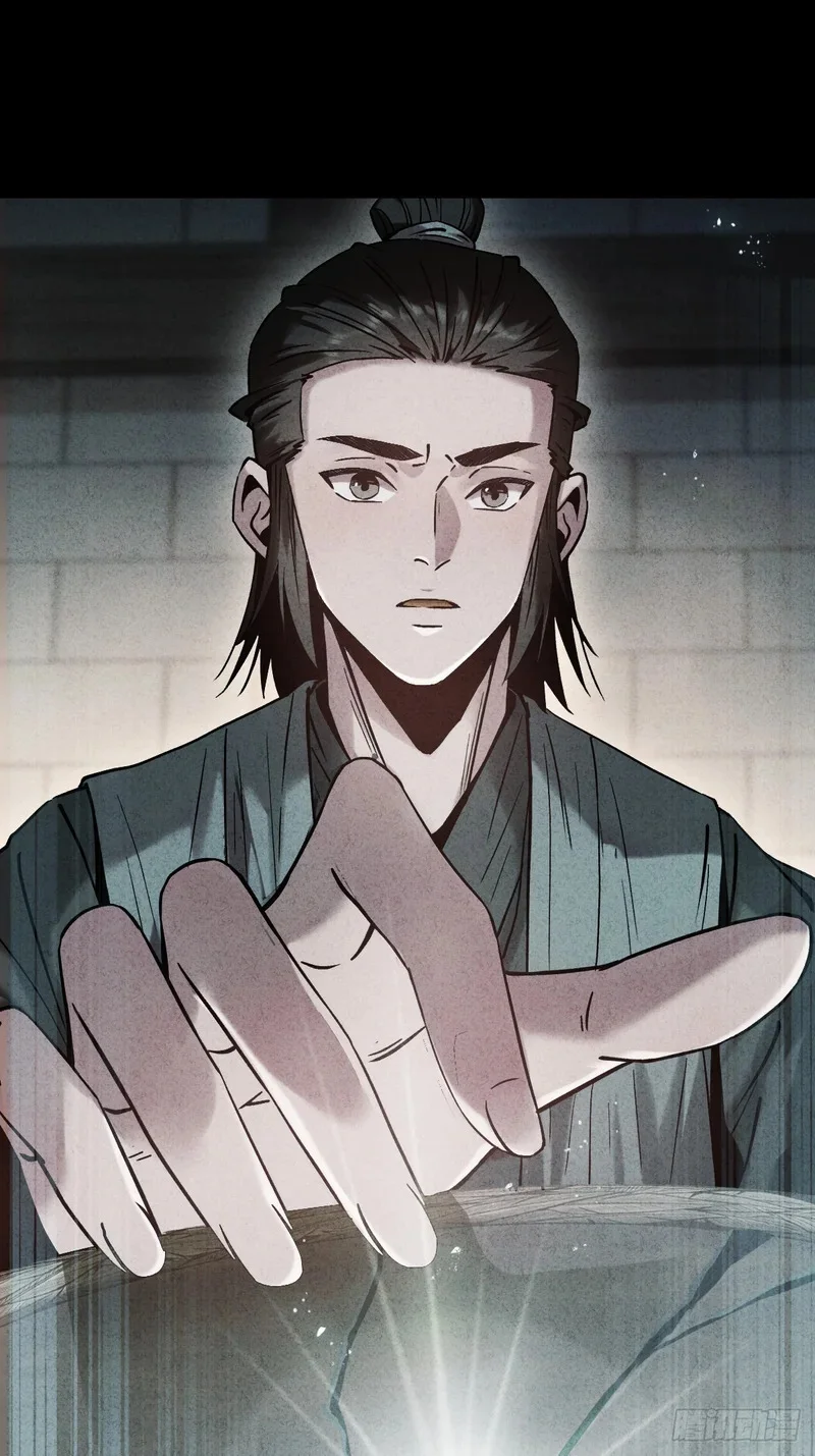 第198页