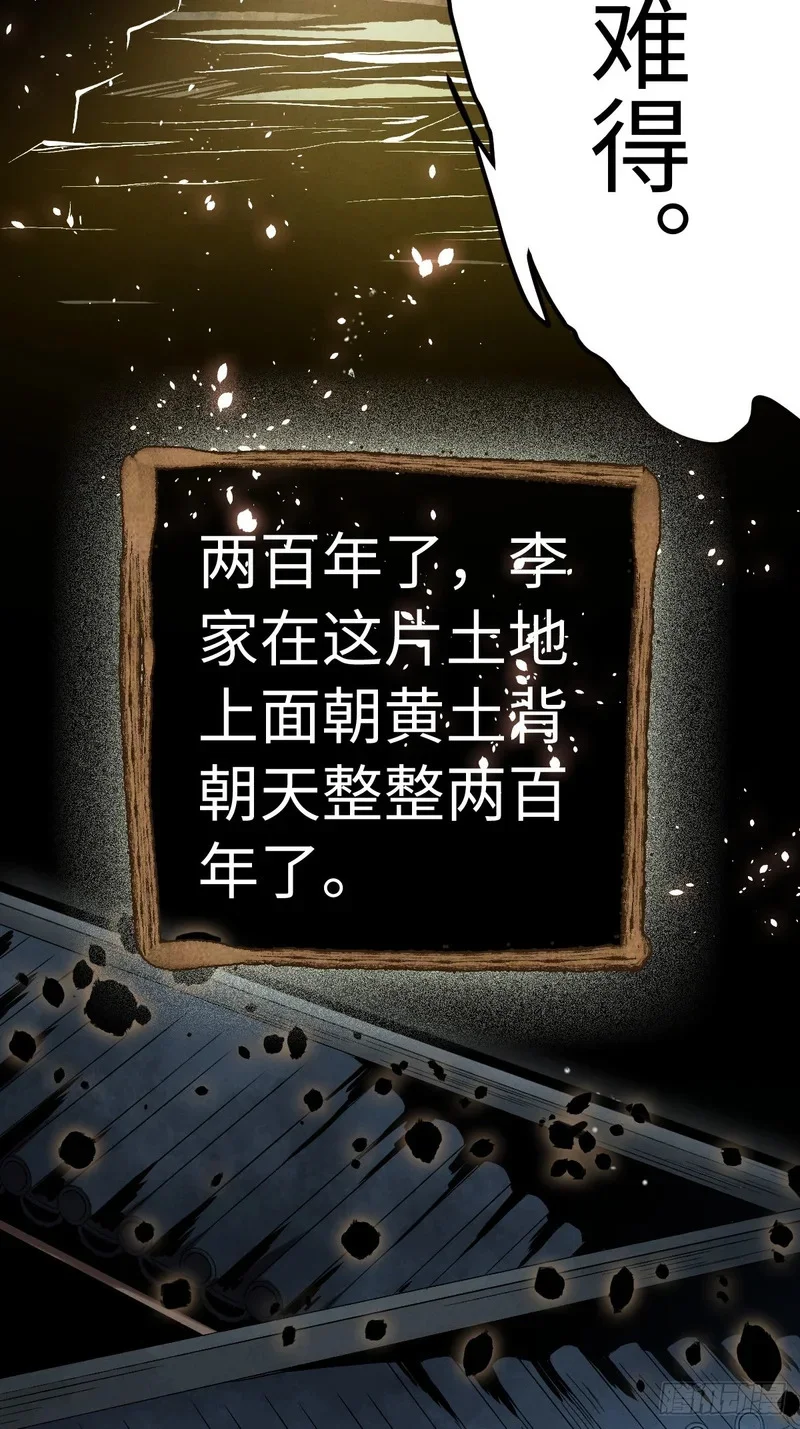 第348页